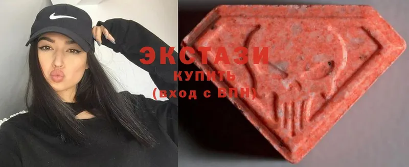 купить наркоту  Асино  Ecstasy диски 