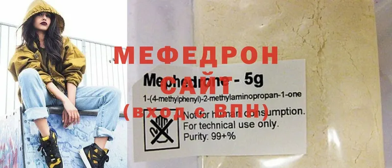 где купить наркотик  Асино  МЕФ mephedrone 